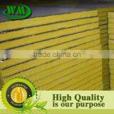 Rock Wool thumbnail-1