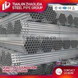 Factory Price Scaffolding Steel Tubes, Scaffold Tubes, 1.5 Inch Galvanized Pipe for Sale thumbnail-1