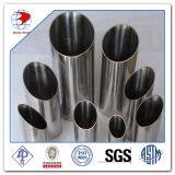 Seamless Stainless Steel Pipe ASTM A312 Grade TP321 thumbnail-2