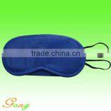 190T Polyester Travel Eye Mask