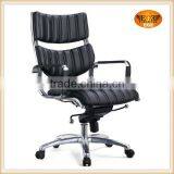 Arm Chair for Office 300B-2 thumbnail-1
