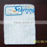 Filament Spunbond Nonwoven Geo Fabric thumbnail-1