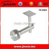 Stainless Steel Economy Handrail Bracket/Glass Bracket thumbnail-3