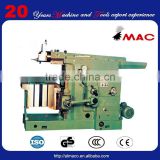SMAC high quality cnc horizontal shaping machine