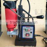 German Quality Magnetic Based Drill Machine for Steel Boards Drilling 220V (MAG32T) 32mm Twist Drill thumbnail-3