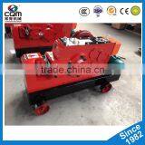 Metal Steel Bar Cutting Machine thumbnail-3