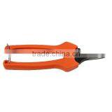 GD-10191 6.5" Fruit Scissors / Kitchen Scissors