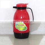 Plastic Flask thumbnail-4