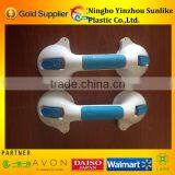Plastic Bathroom Grab Bar thumbnail-1