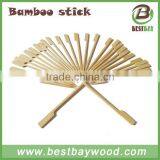 Popular Flag Bamboo Paddle Skewer Pick thumbnail-3