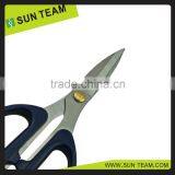 SK044A 7-3/4" Different Types of Stainless Steel Kitchen Scissors thumbnail-4