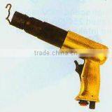 Power Machinery--RAS-003 Air Shovel (2343)