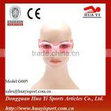 2017 New Watersport Swimming Equipment Kids Swim Goggles thumbnail-2