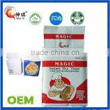 Instant Dry Bakery Yeast For Bread Cakes and Other Bakery Products thumbnail-5