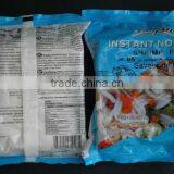 Halal Instant Noodle thumbnail-1