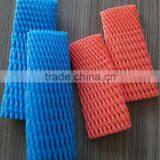 Fresh Guava Foam Protection Sleeve Net on Sale thumbnail-6