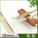 Teppo Bambooteppo Kushi Skewer thumbnail-2