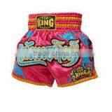 MMA Short / Made of Polyester With Printing thumbnail-1