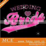 Custom Heat Transfer Iron On Glitter Vinyl Heat Transfer- FOKSY thumbnail-2