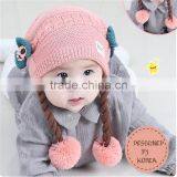 Hat Manufacturer of Pure White Acrylic Knitted Hat Warm and Lovely thumbnail-2