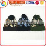 Pom Pom Camouflage Custom CC Beanies thumbnail-2