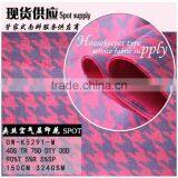 2016 NEW STYLE ,3D SCUBA,sheeting Fabric thumbnail-1