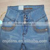 GZY Casual Jeans Comfortable Mom Jeans Mom Jeans thumbnail-2