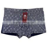 Free Size MenUnderwear Sexy Printing Bamboo Fabric Men Shorts Cheap Men Boxers thumbnail-5