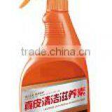 Leather Shine & Protectants thumbnail-1