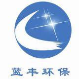 Jiangsu Lanfeng Environmental Protection Project co., LTD
