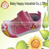 Girls Injection Canvas Shoes thumbnail-1
