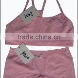 Girl Seamless Camisole Bra and Panty Underwear Set thumbnail-1