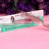 Quilling Paper Tweezers thumbnail-1