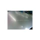 Made in China 2520 Aluminum Sheet thumbnail-1
