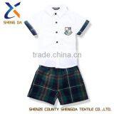 Boys School Uniforms, Shirts and Pants thumbnail-1