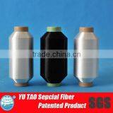 Thermo Bonded Fusible Black Polyester Yarn thumbnail-4