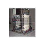 Electrophoresis Water Equipment thumbnail-1