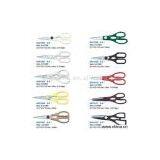 Sell Kitchen Scissors thumbnail-1
