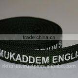 Printed Lanyard thumbnail-2