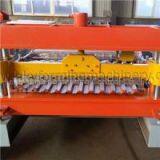 CNC Automatic Corrugated Roofing Tile Roll Forming Machine thumbnail-1