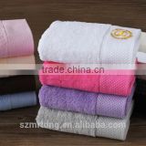 Wholesale Hotel Bath Towel Egytian 100% Cotton Towels