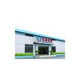 Foshan Hosng Packaging Machine Co., Ltd. company overview - view 1 thumbnail