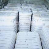 China Factory Wholesale 100% Silk Fiber Tops for Garments and Textiles thumbnail-6