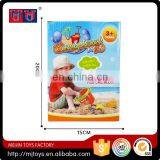 Summer Hot Series Toys for Kids 2016 Sand Beach Play Set Toy Play on Sand & Water thumbnail-3