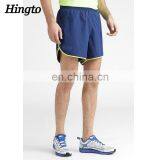 4 Stretch Deep Blue Elasticated Waistband Men Sports Trainning Shorts ,running Shorts thumbnail-1