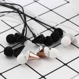 Ufeeling/U23 Metal Heavy Bass General Earphone thumbnail-1