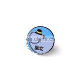 Custom Light Round Enamel Metal Pin Badges