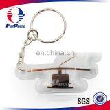 Inflatable PVC Keychains With LED Light in Custom LOGO thumbnail-1