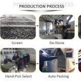 High Quality Turkish Sunflower Seed From Inner Mongolia thumbnail-3