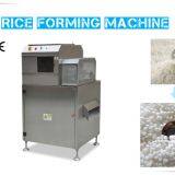 Puffed Rice Forming Machine thumbnail-2